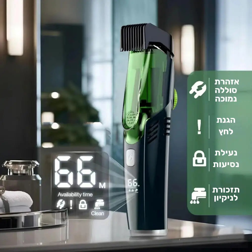 מכונת גילוח עם מערכת שאיבה ותא איסוף מובנה