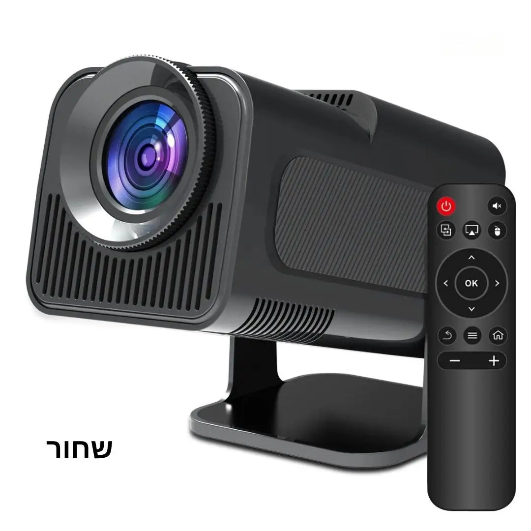 מקרן קולנוע ביתי - שחור