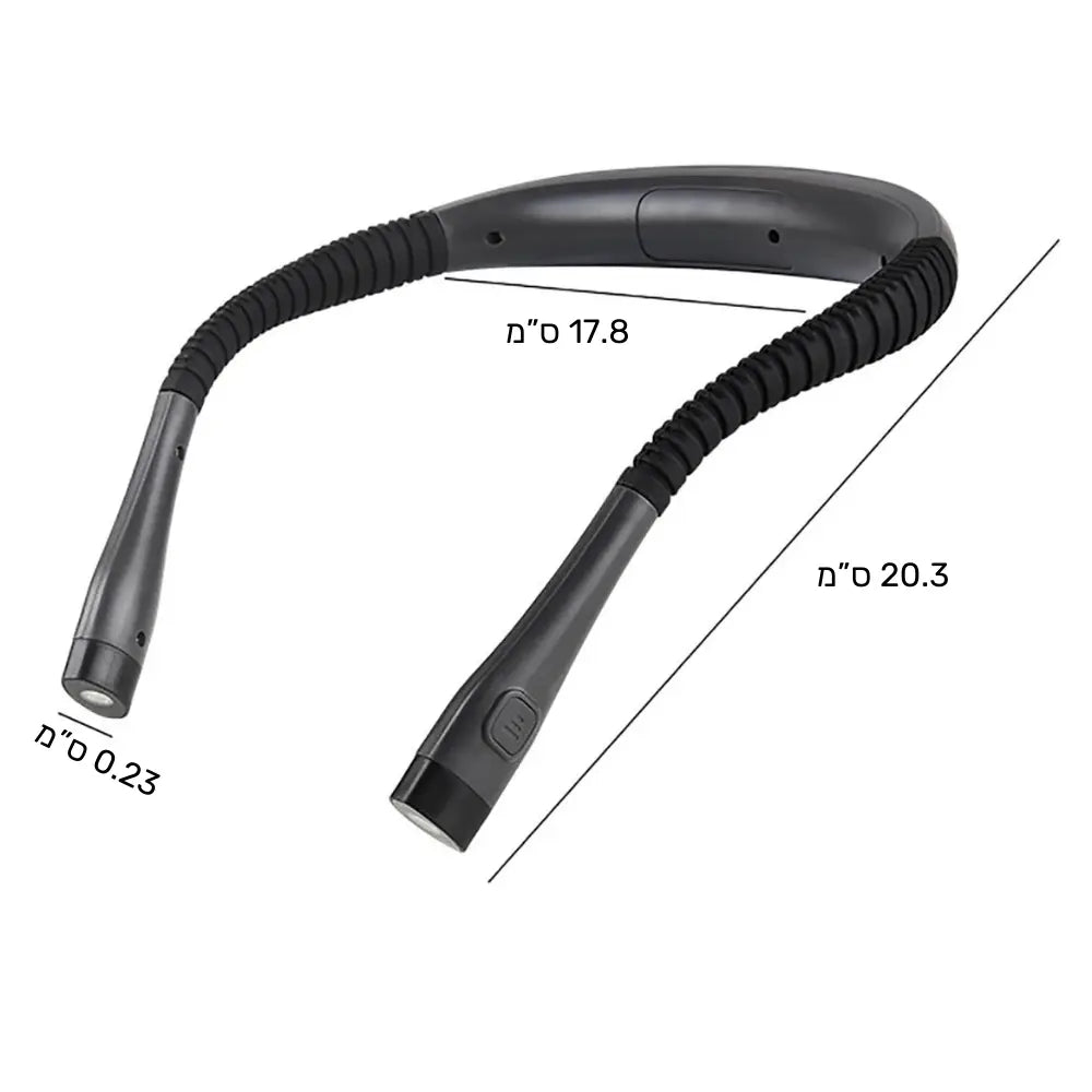 מנורת LED גמישה לצוואר עם תאורה מתכווננת