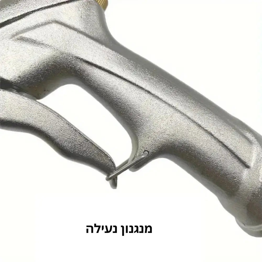 ראש שטיפה לחץ מים רב-עוצמה לשטיפה וניקיון