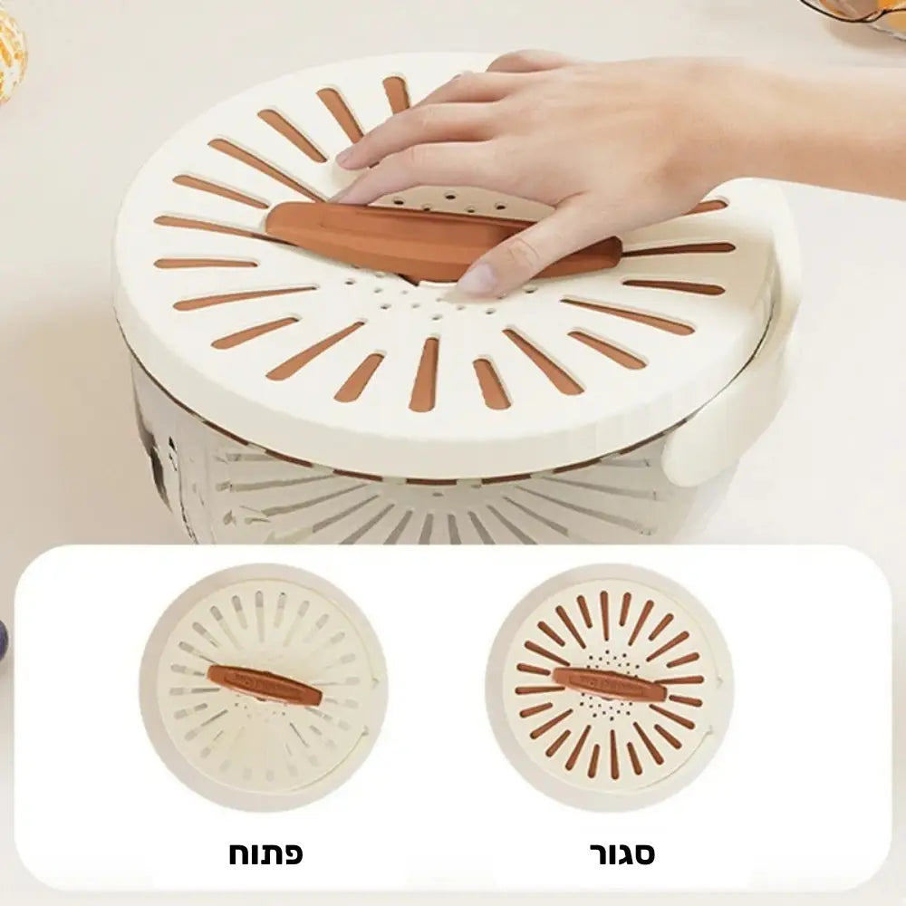 קערת סינון רב-תכליתית עם ידית מתקפלת