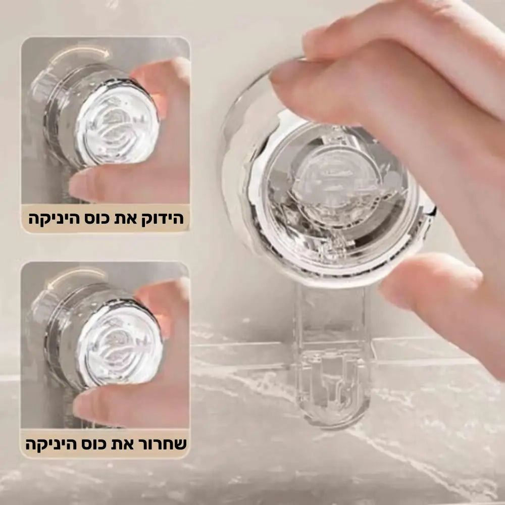 מדף קיר בהתקנה קלה ללא כלים וקדיחות