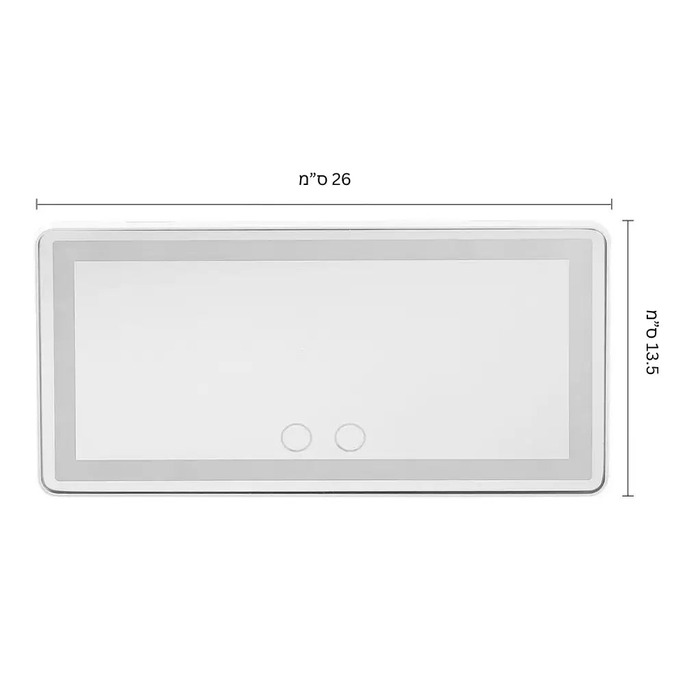 GlamLight Pro - מראת איפור LED נטענת למגן השמש ברכב