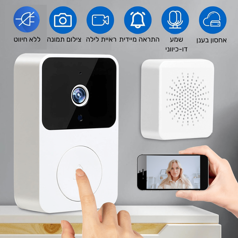 פעמון דלת חכם אלחוטי עם מצלמת אבטחה
