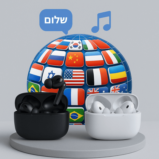 אוזניות ג'ויו - מתרגם אישי בזמן אמת