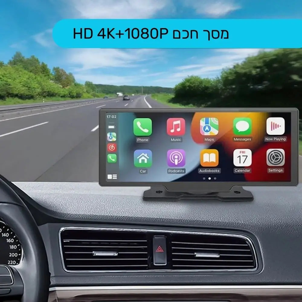 מערכת מולטימדיה ותיעוד לרכב