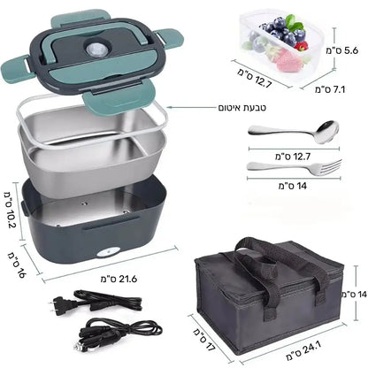 קופסת חימום אוכל לבית ולרכב