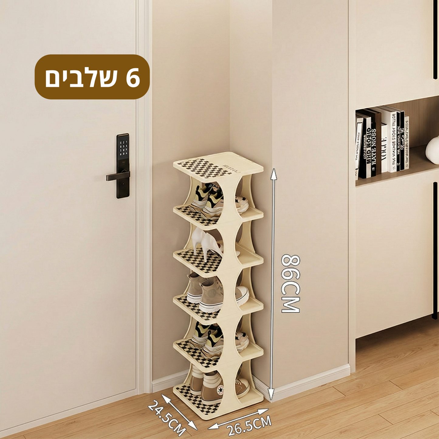 מדף שלבים קומפקטי לנעליים בהרכבה מהירה