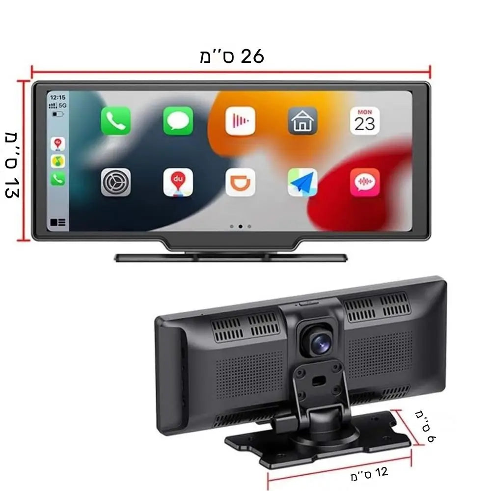 מערכת מולטימדיה ותיעוד לרכב