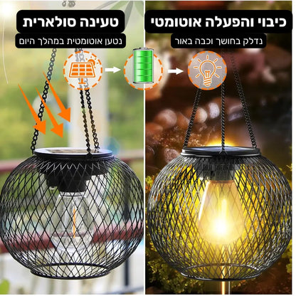 תאורה סולארית דקורטיבית