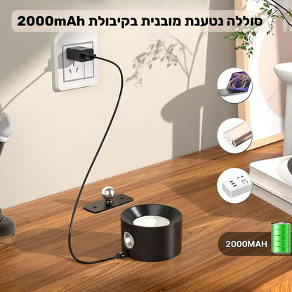 מנורת קיר נטענת וניידת בהתקנה קלה ללא כלים