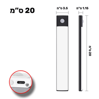 שחור